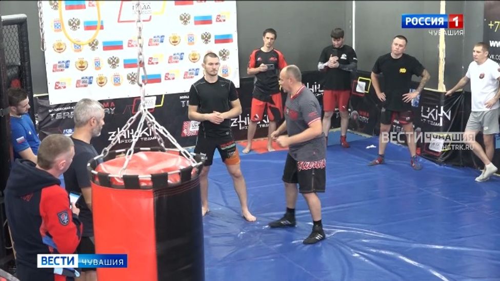 В Чебоксарах главный тренер сборной России по ММА провел аттестационный семинар