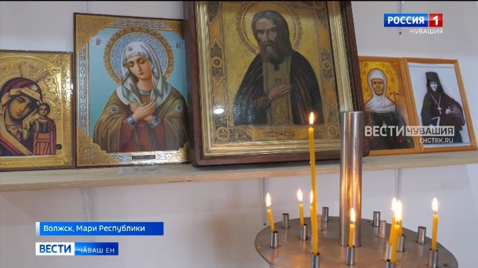 Чӑн тӗншӗн асапланса вилнӗ ҫветтуй ячӗпе чиркӳ