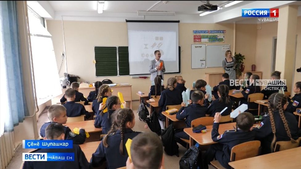 Республикӑри шкулсенче ҫӗнӗ должноҫ - воспитани енӗпе ӗҫлекен директор советникӗ