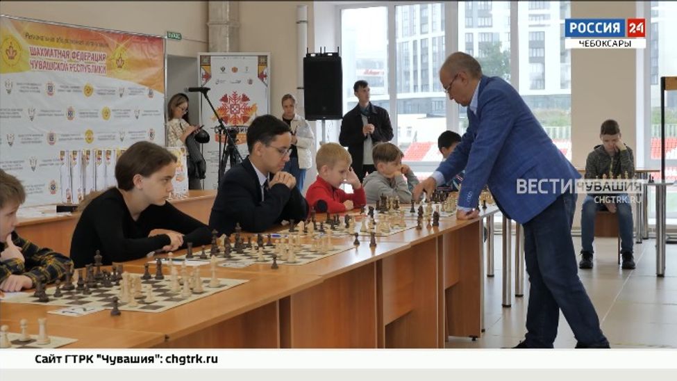 В Чувашии в сеансах одновременной игры приняли участие более 140 шахматистов