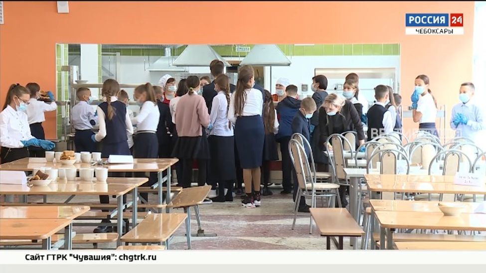 В Чебоксарах более 100 тысяч детей получают горячее питание