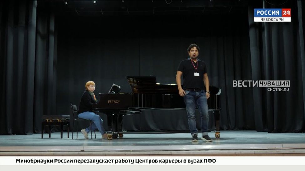 В Чебоксарах стартовал первый Всероссийский конкурс оперных певцов "Голоса над Волгой"