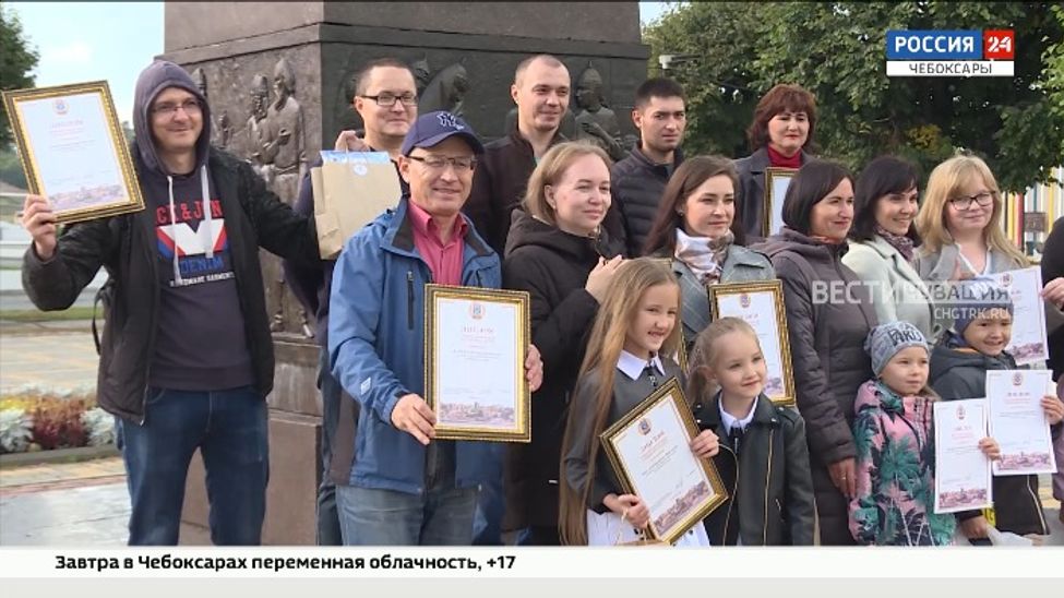 В столице Чувашии наградили 9 победителей фотоконкурса «Чебоксары в кадре»