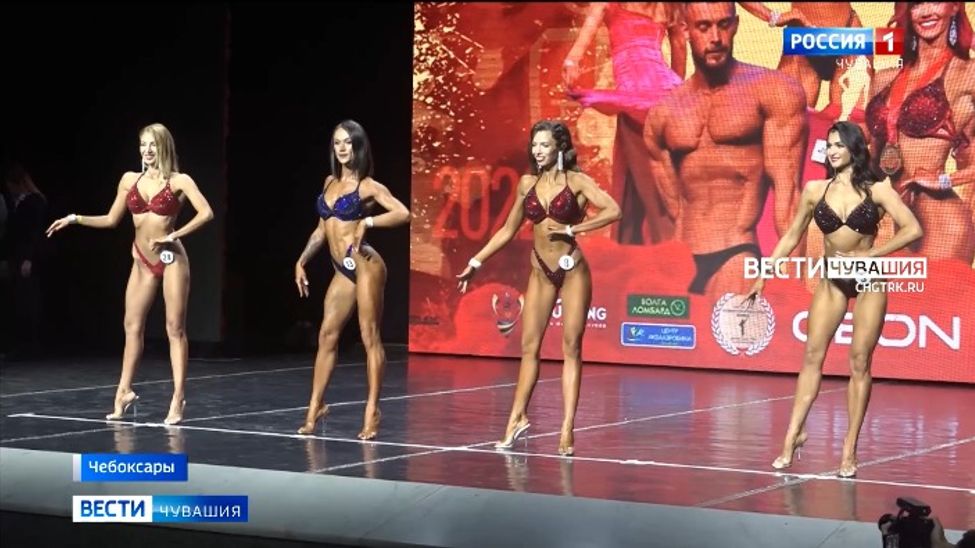 В Чебоксарах состоялся Кубок «Средней Волги» по бодибилдингу