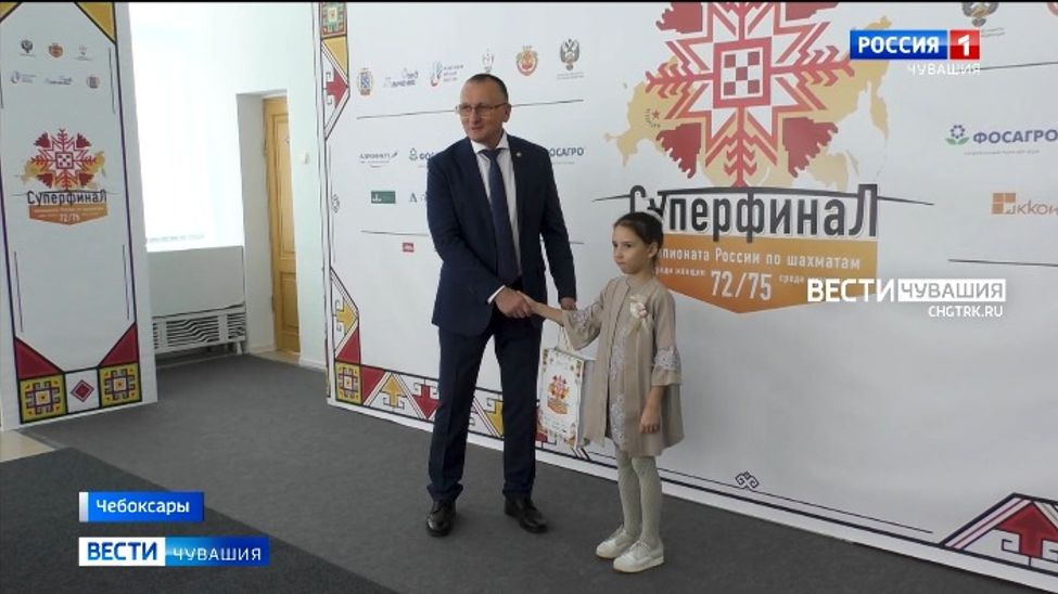 В Чувашии чествовали победительницу пятой викторины по истории игры в шахматы