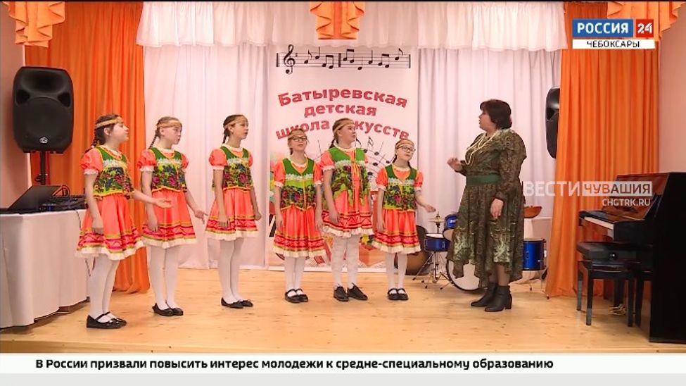 Жители Чувашии предложат идеи логотипа Года счастливого детства