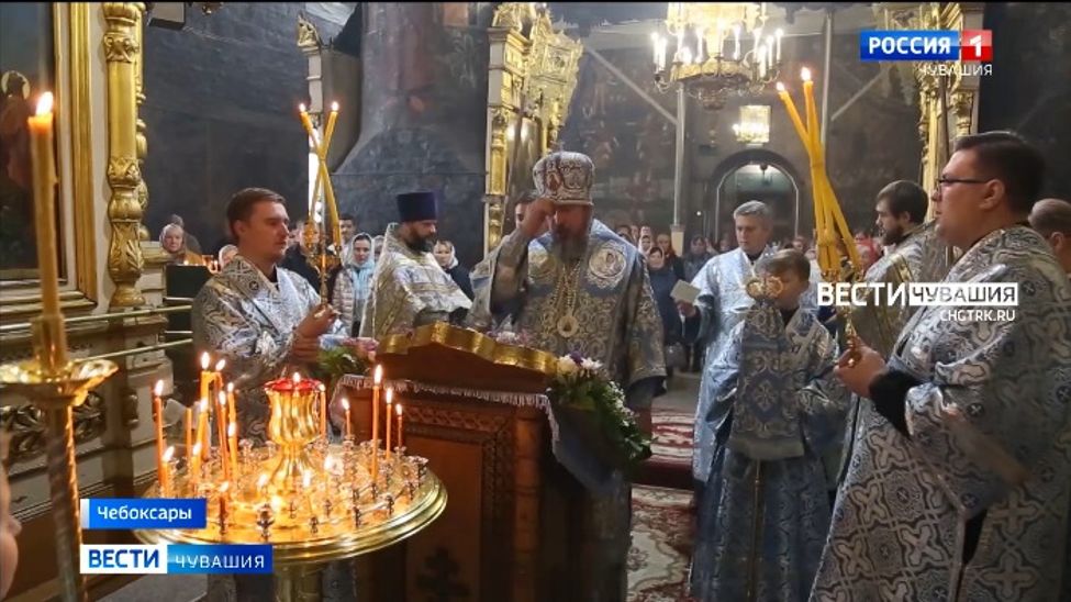 В Чувашии православные верующие отмечают Рождество Богородицы