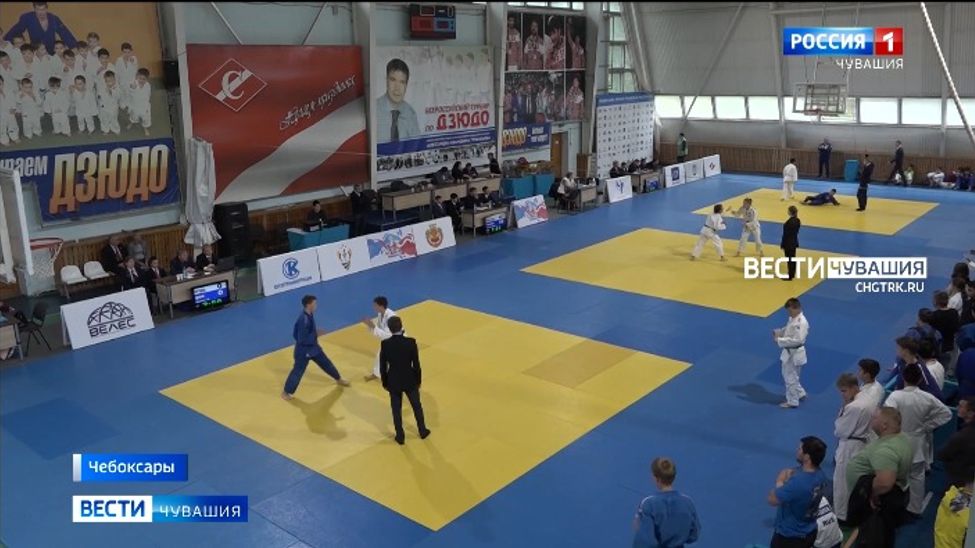 В Чебоксарах состоялся открытый турнир по дзюдо памяти Александра Трофимова