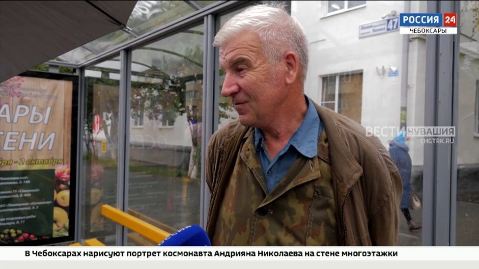 Горожане высказались о частичной мобилизации