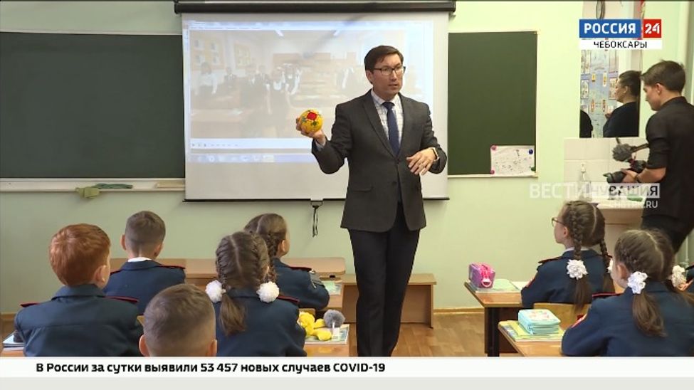 Педагог чебоксарской школы представил Чувашию во всероссийском конкурсе