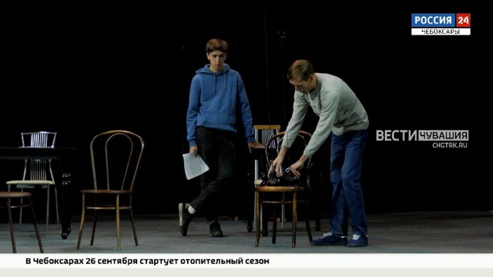 В Чебоксарах состоится премьера спектакля «Братья Карамазовы»