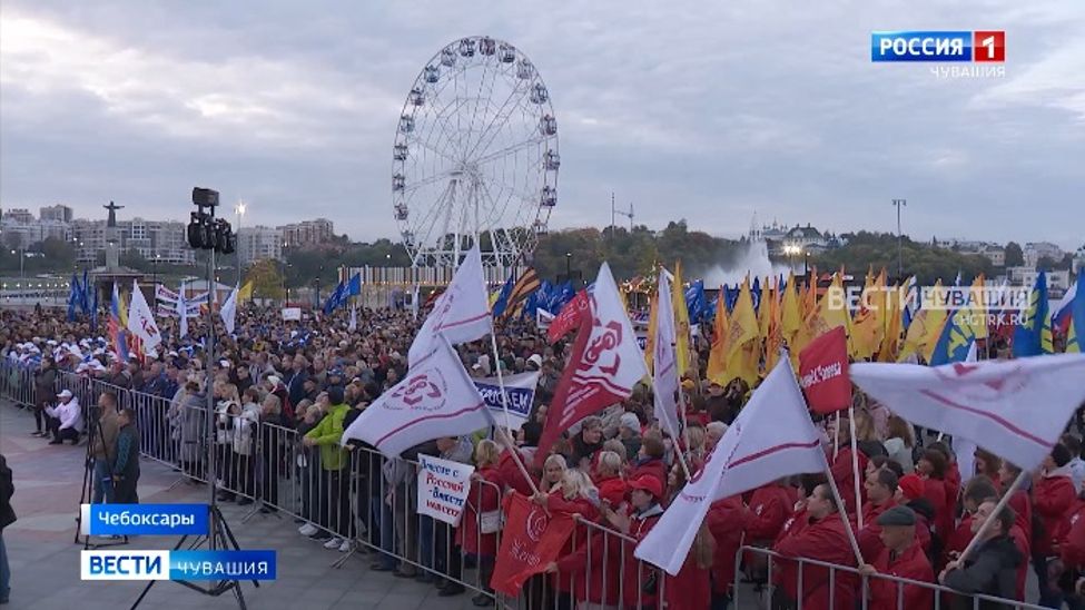 На Красной площади завершился митинг в поддержку СВО и присоединения ДНР и ЛНР