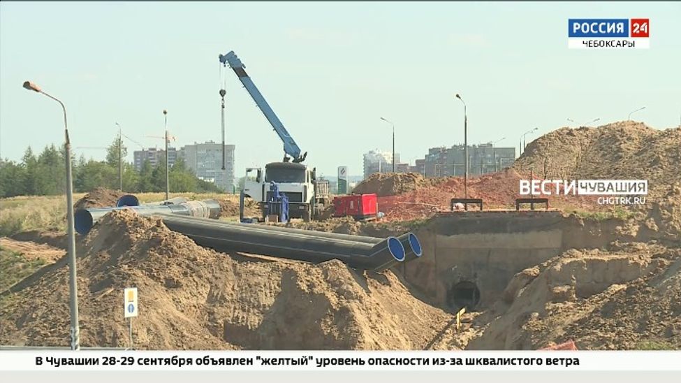 Объем неочищенных стоков, попадающих в Волгу из Чебоксар, уменьшится вдвое