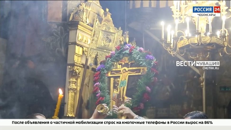 В Чувашии православные верующие отмечают праздник Воздвижения Креста Господня