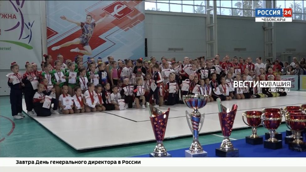 В Чебоксарах юные аэробисты разыграли награды в 5-ти номинациях 