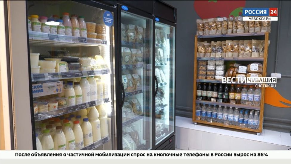 В магазинах Чувашии открываются "Фермерские островки"