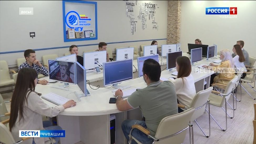 В Чувашии обсудили меры поддержки  IT-кластера