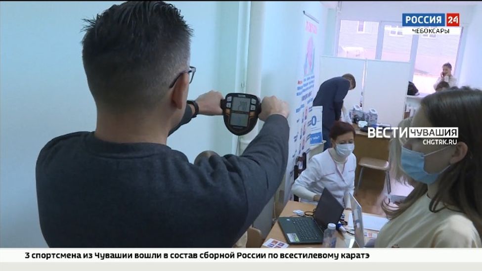 Сотрудники чувашского предприятия прошли массовый медосмотр прямо на работе