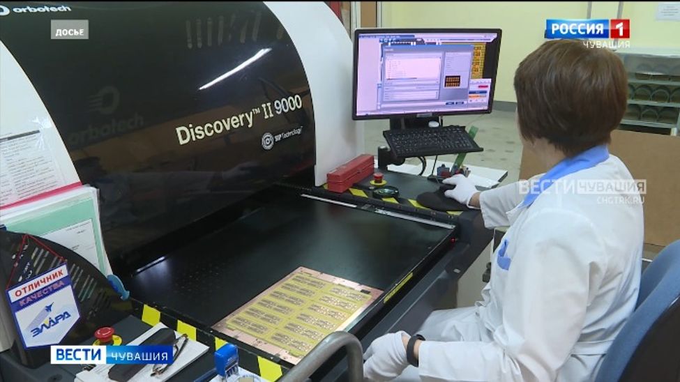 В Чувашии хотят привлечь студентов для работы на оборонных предприятиях 