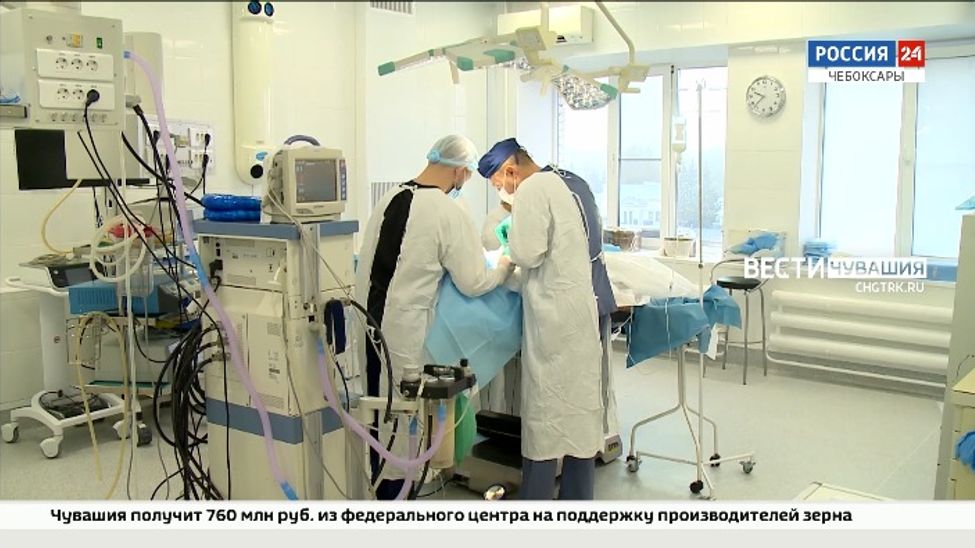 Чувашские хирурги проводят операции на щитовидной железе по новому методу