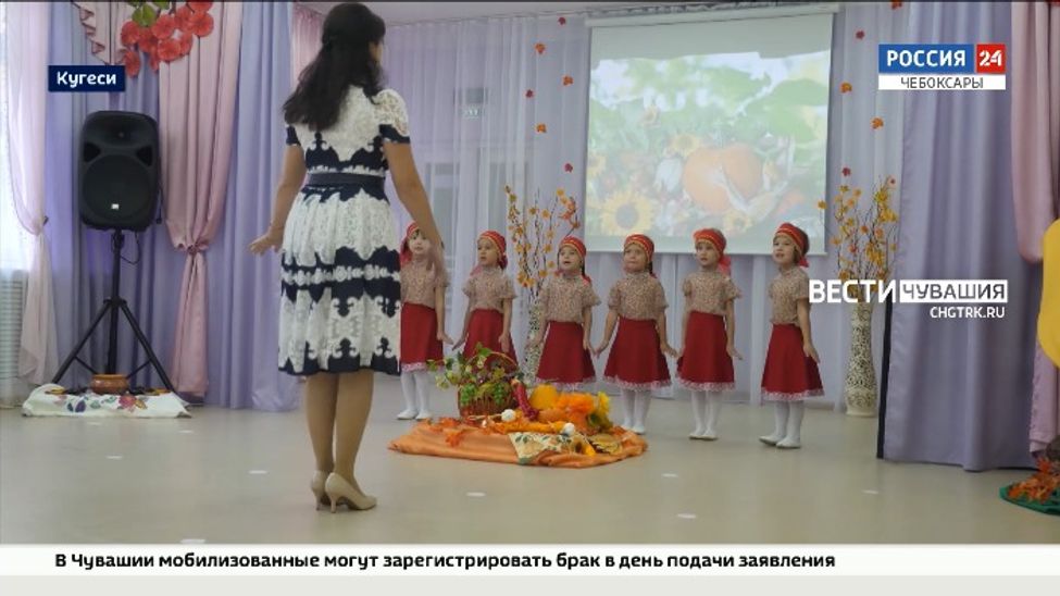 В Чувашии пройдет конкурс "Лучшие на селе"