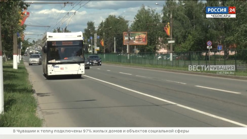 В Чебоксарах вернули на линию 12-й автобусный маршрут, на 41-м поменяли подвижной состав