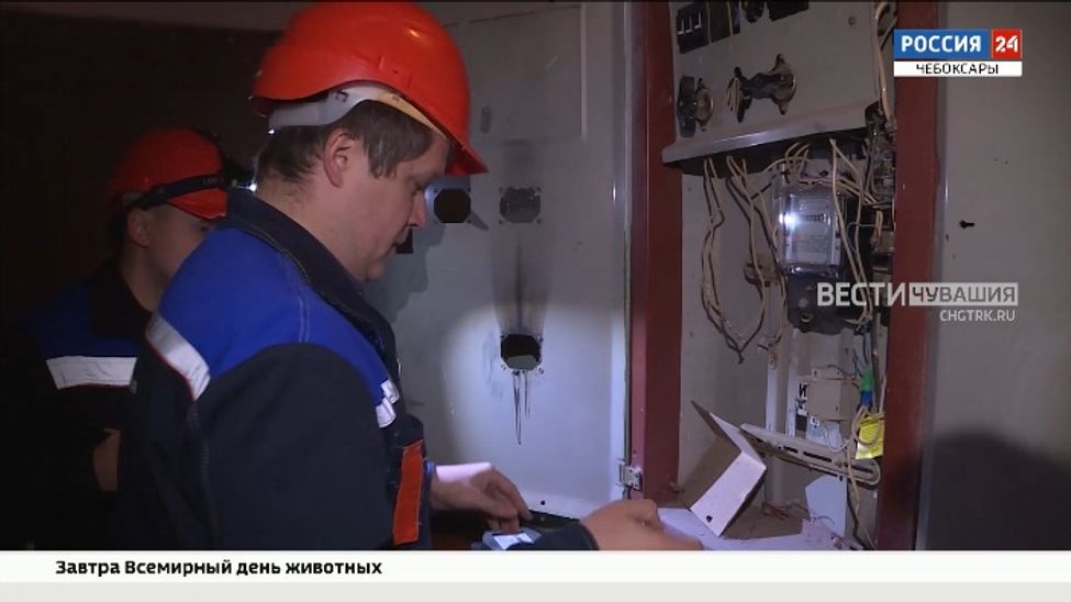 В Чувашии многоквартирные дома переводят на цифровой учет