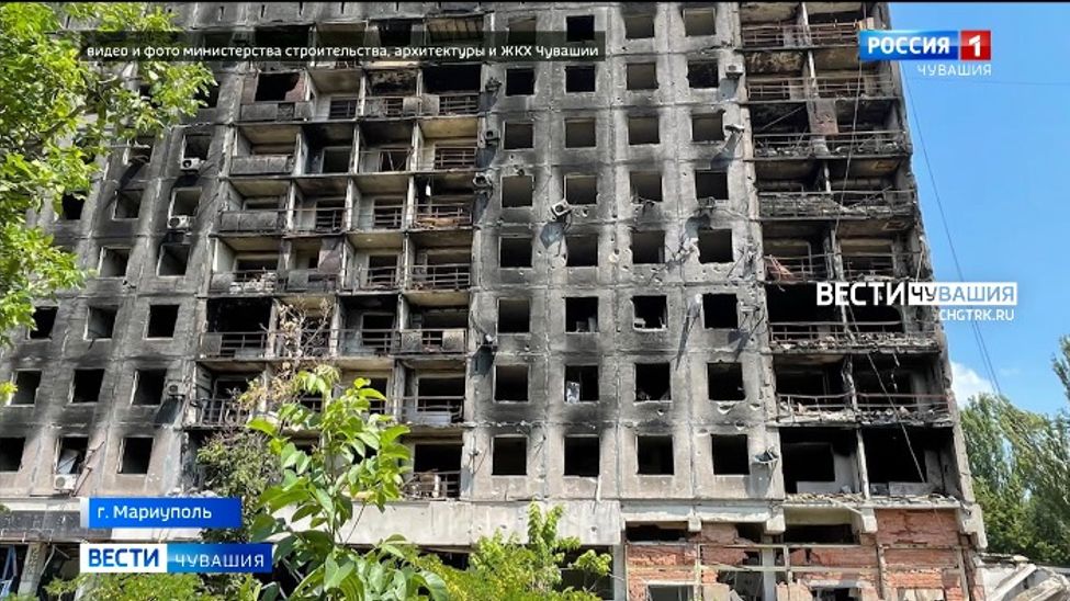 Из Чувашии в Мариуполь поставят порядка 700 окон для восстановления города