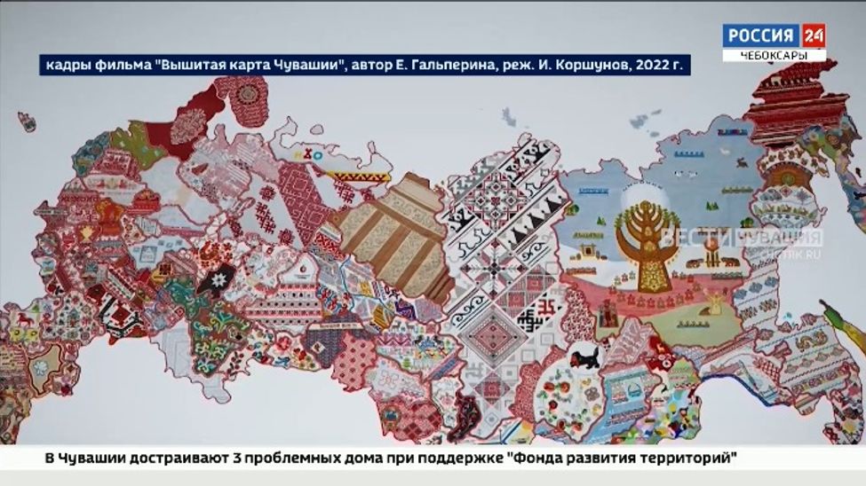 Фильм ГТРК «Чувашия» и Нацмузея вышел в финал "ТЭФИ- Регион" 