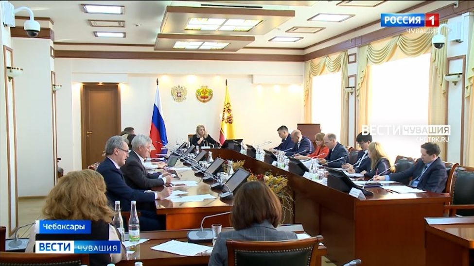 В Чувашии состоялось заседание оргкомитета, посвященного Году счастливого детства