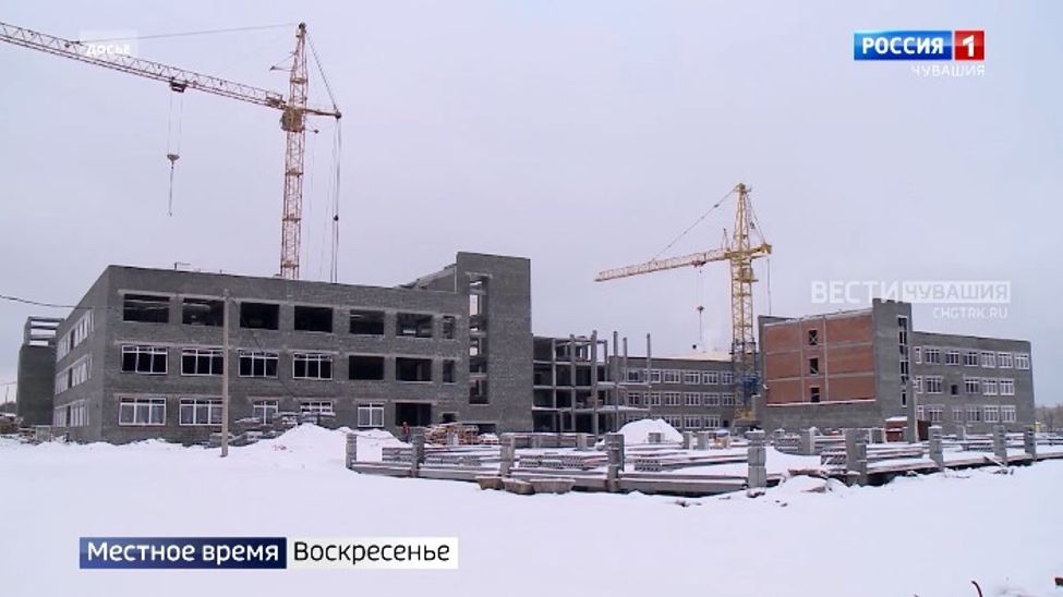 Глава Чувашии рассказал, когда в республике откроются долгожданные школы
