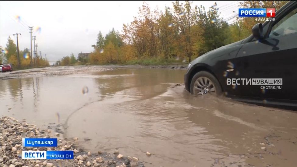 Тӗп хулари Лапсар тӑкӑрлӑкӗнчи асфальта ҫитес ҫул йӗркене кӗртме пуҫласшӑн