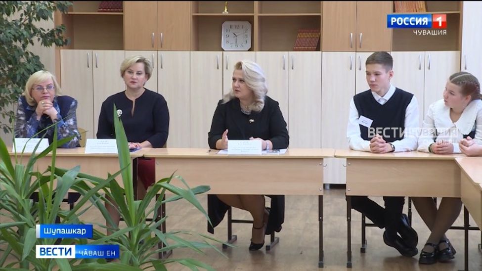 Раҫҫей шайӗнчи черетлӗ урока ҫывхарса килекен Аттесен кунне халалларӗҫ