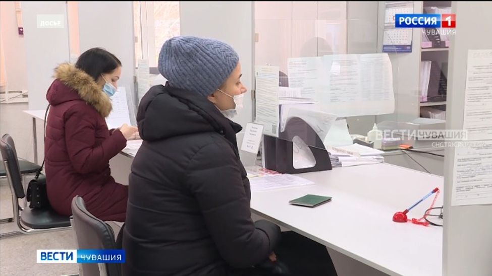 Глава Чувашии подписал Указ о мерах поддержки семей мобилизованных 