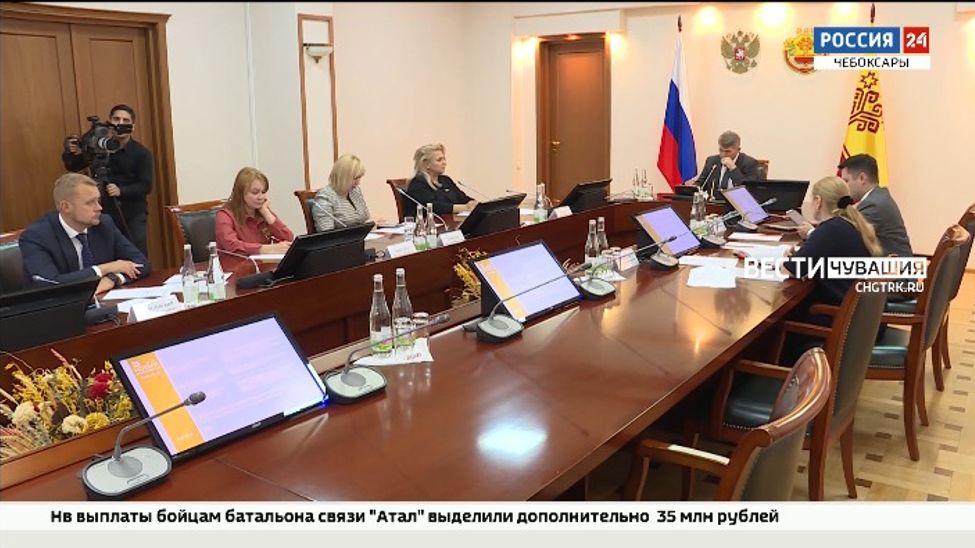 Столица Чувашии готовится к проведению туристического форума