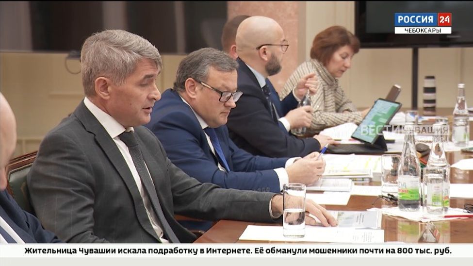 В Чувашии обсудили 2 закона о бюджете