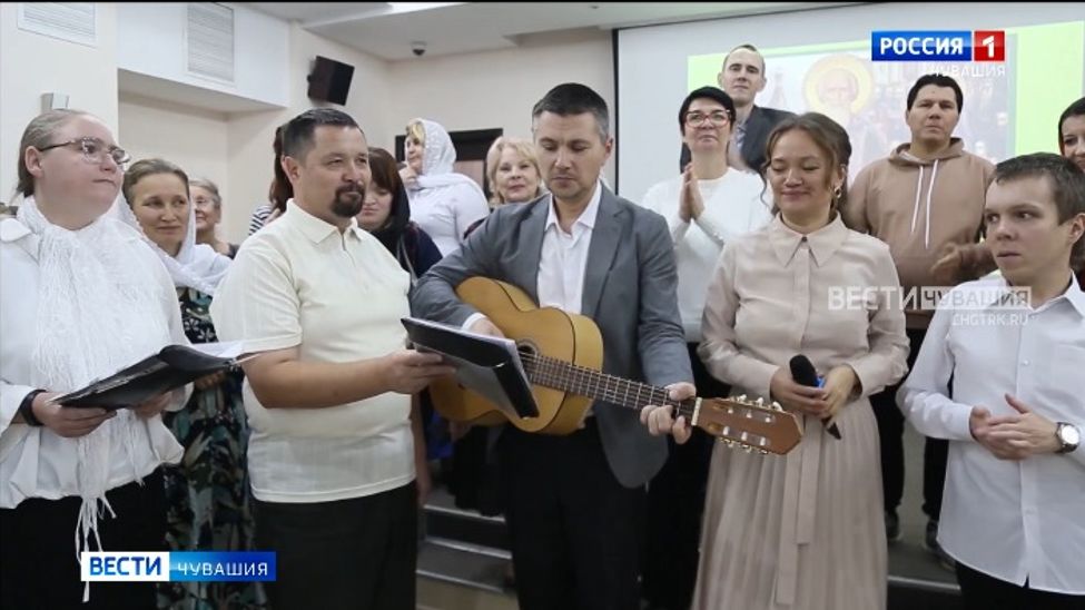 В Чебоксарах верующая молодежь организовала праздник памяти святого Сергия Радонежского