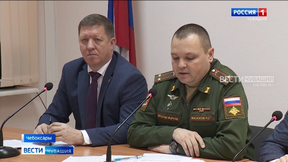 В Чувашии представители ГКЧС, Госслужбы и Минтруда ответили на вопросы о мобилизации