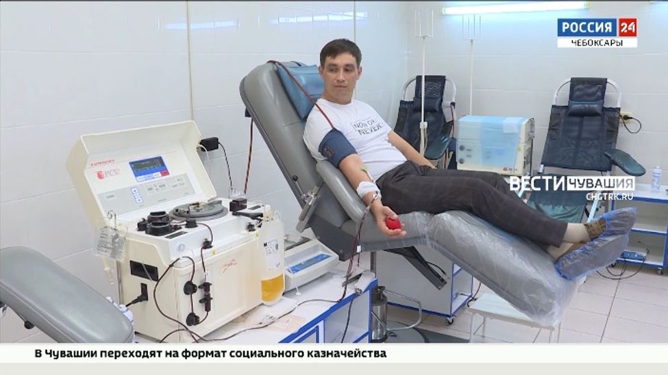 В Чебоксарах состоялась акция по сдаче крови