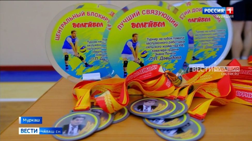 Спортсменсем те унран тӗслӗх илеҫҫӗ