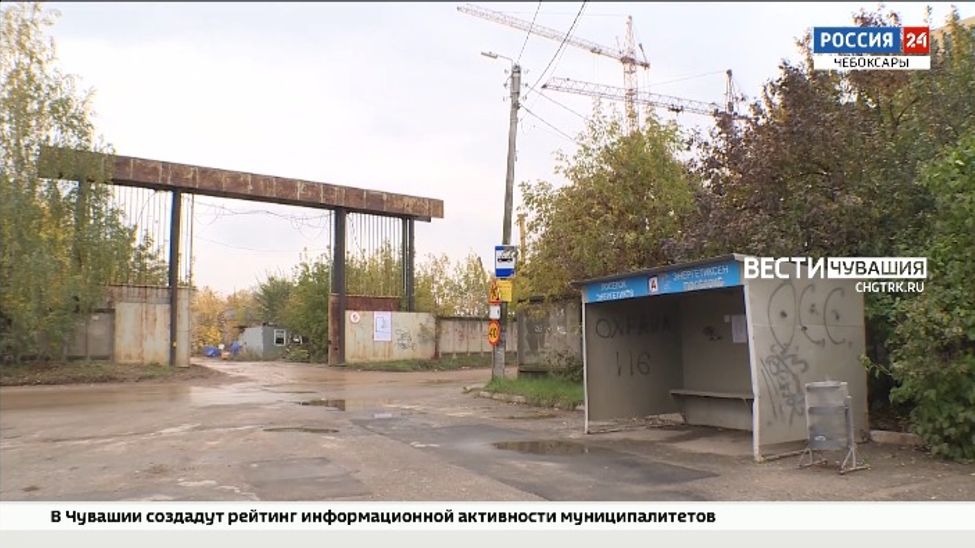 Чебоксарцы, проживающие по улице Энергетиков, часами ждут общественный транспорт