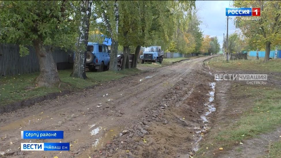 Туса пӗтермен ҫул тепӗр хут япӑхса кайнӑ