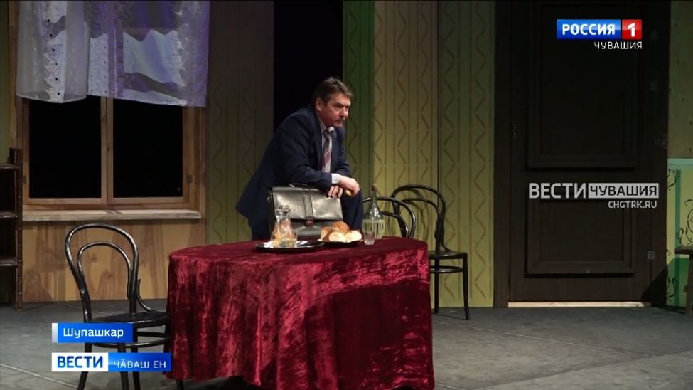 Чӑваш академи драма театрӗн сцени ҫине "Мӑнаккасем" тухаҫҫӗ