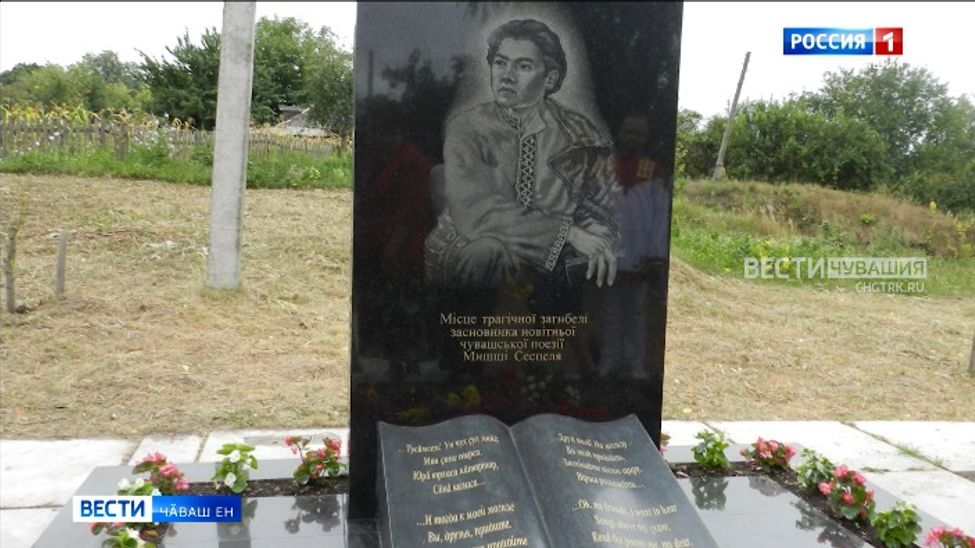 Иртнине тӗп тума тӑрӑшакан патшалӑхӑн пуласлӑхӗ ҫук