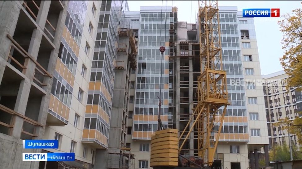 Республикӑра федераци фончӗн укҫипе строительстви вӑраха кайнӑ ҫуртсене туса пӗтерессипе тӑрӑшаҫҫӗ