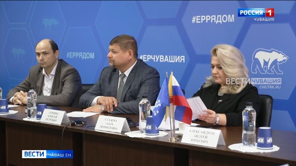 Кашнине татӑклӑ хурав пама шантарчӗҫ