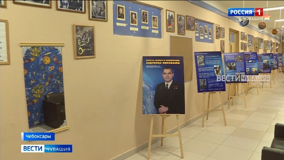 Ученики чебоксарской школы разработали дизайн-проект для своего учебного заведения 