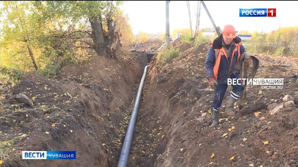 В Новочебоксарске реконструируют магистральные участки водовода, построенного полвека назад