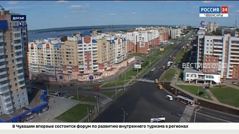 В Чувашии с 1 декабря цены на электроэнергию могут вырасти на 8,8%