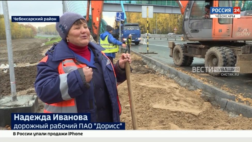 Жительница Чувашии более 14 лет трудится в дорожной отрасли